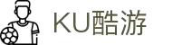 KU酷游·(中国区)官方网站